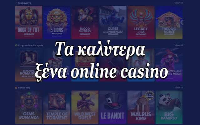 Τα καλύτερα ξένα διαδικτυακά καζίνο 419530990 Τα καλύτερα ξένα διαδικτυακά καζίνο 419530990