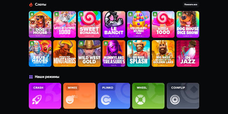 LootRUn Play — Полный обзор онлайн-платформы для азартных игр LootRUn Play — Полный обзор онлайн-платформы для азартных игр