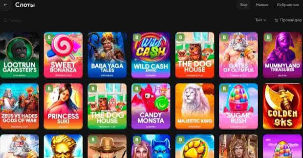 LootRUn Play — Полный обзор онлайн-платформы для азартных игр 651401646 LootRUn Play — Полный обзор онлайн-платформы для азартных игр 651401646